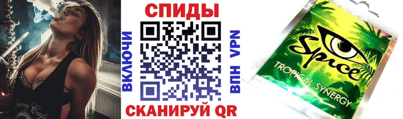 БУТИРАТ 1.4BDO  Купить  Сольвычегодск 