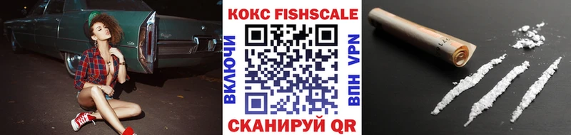 Купить  Сольвычегодск  Cocaine Боливия 