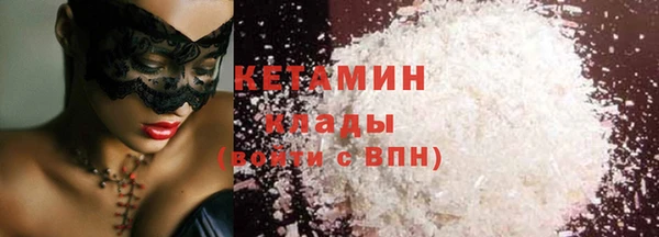 прущие крисы Балахна