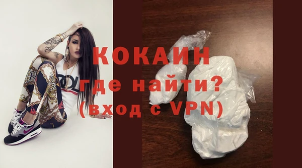 прущие крисы Балахна