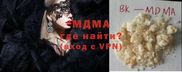прущие крисы Балахна