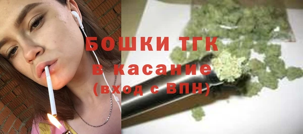 кокаин VHQ Балабаново