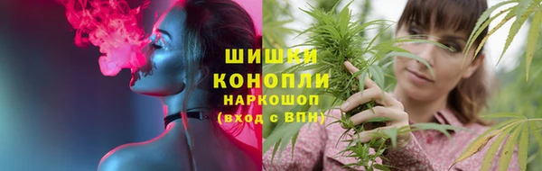 трава Баксан