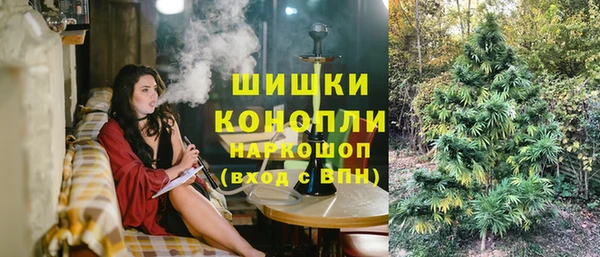 трава Баксан