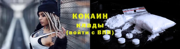 трава Баксан