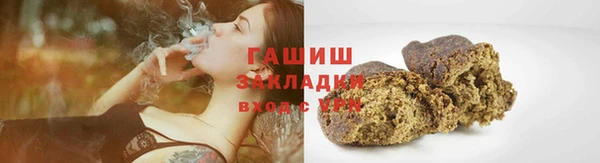 кокаин VHQ Балабаново
