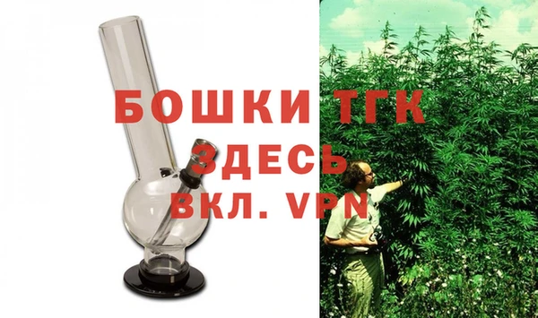 кокаин VHQ Балабаново