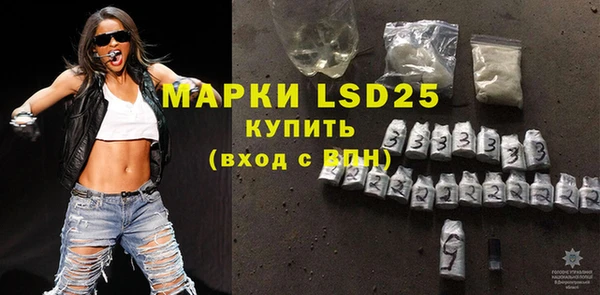 прущие крисы Балахна