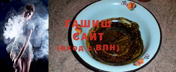 прущие крисы Балахна