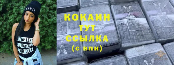 прущие крисы Балахна