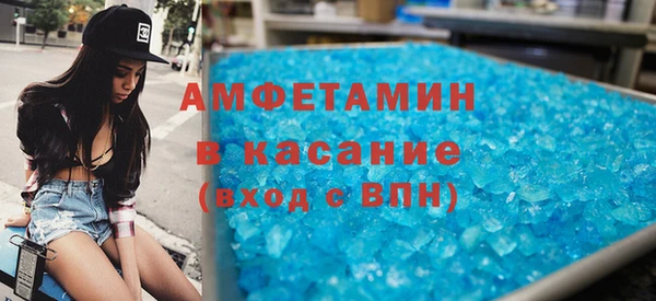 прущие крисы Балахна