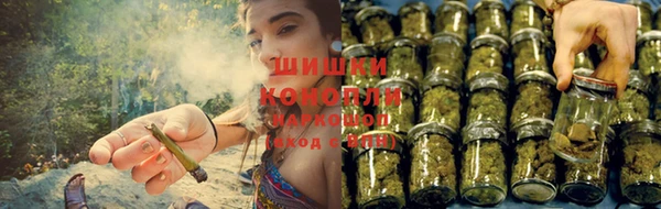 кокаин VHQ Балабаново