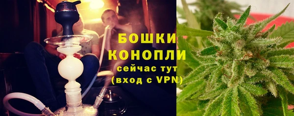 кокаин VHQ Балабаново