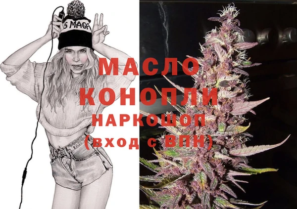 прущие крисы Балахна