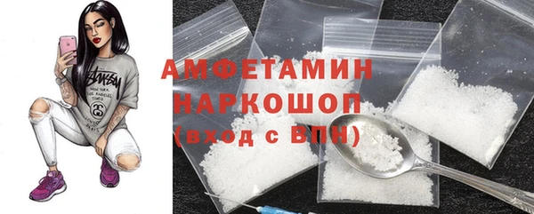 прущие крисы Балахна