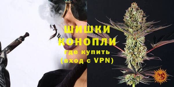 кокаин VHQ Балабаново