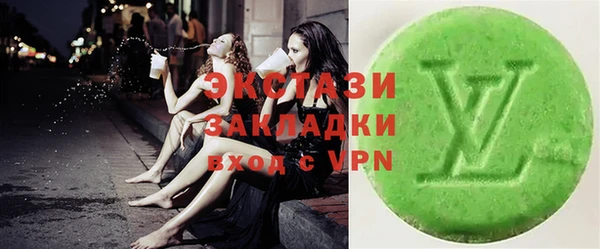 трава Баксан