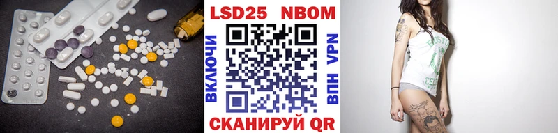 Лсд 25 экстази ecstasy Сольвычегодск