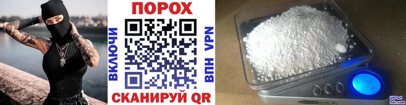 Купить где  Сольвычегодск  Первитин кристалл 