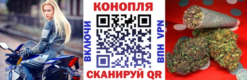 Шишки марихуана индика Сольвычегодск