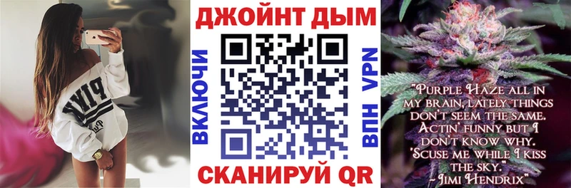 Канабис индика  Купить закладки  Сольвычегодск 